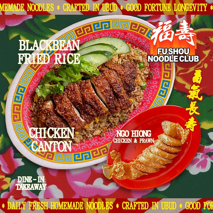 Chinese Restaurants creative ad: Retro noodle-club food collage treatment
