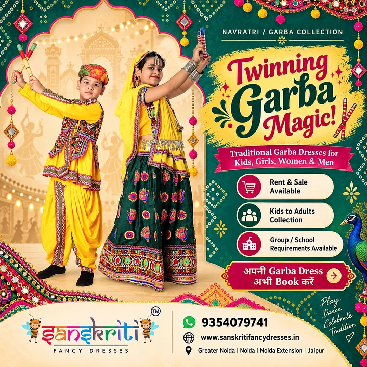 Navratri creative ad: Two children in vibrant traditional Garba outfits