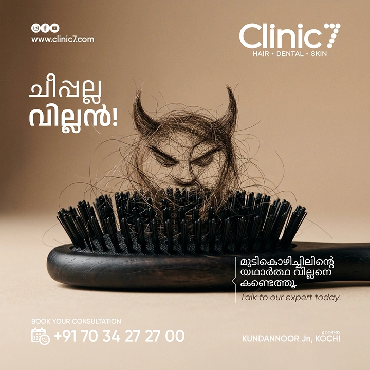 Hair Transplant & Hair Clinics creative ad: Hair clump on brush as villain
