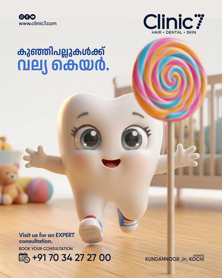 Pediatricians & Children's Clinics creative ad: Tooth character turns pediatric dental care playful
