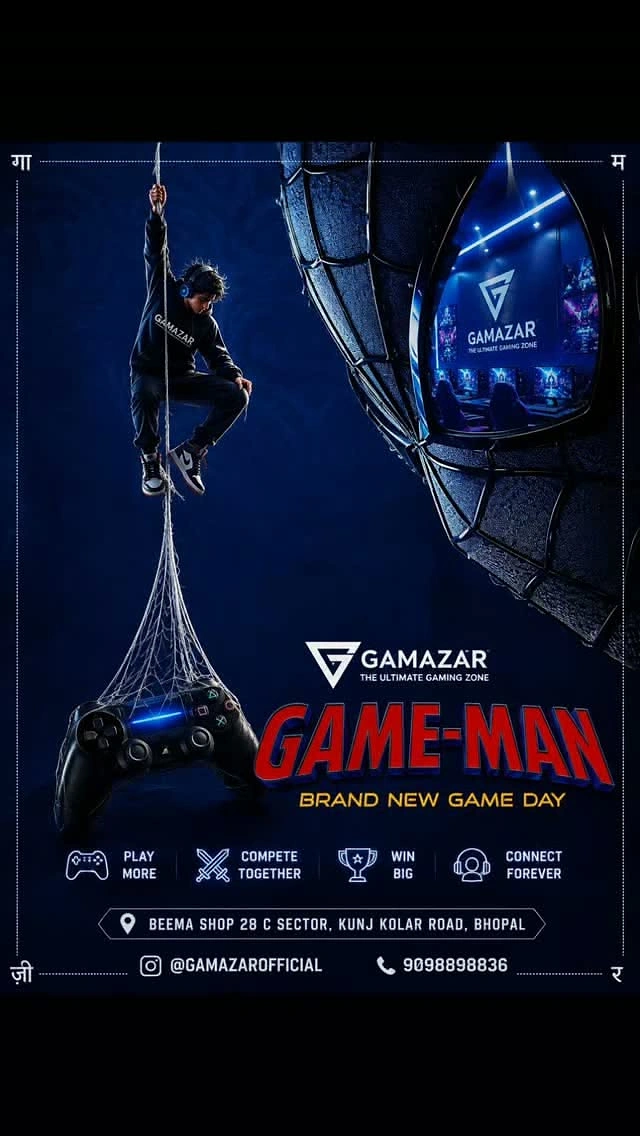 Gaming & Esports creative ad: Spider-Man parody 'Game-Man', controller in web