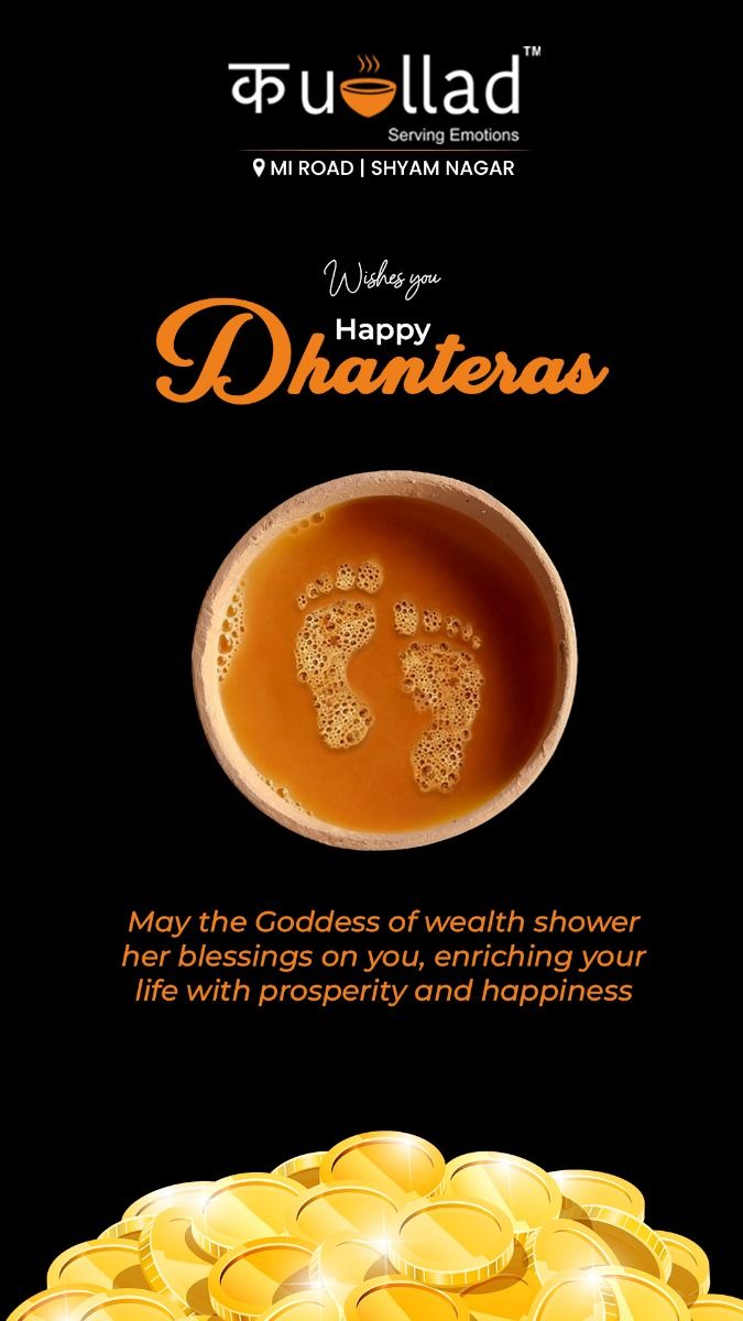 Top-down clay kulhad of chai with Lakshmi footprints formed in the foam