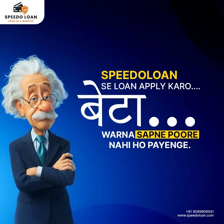Personal & Business Loans creative ad: Einstein character and witty Hindi loan copy