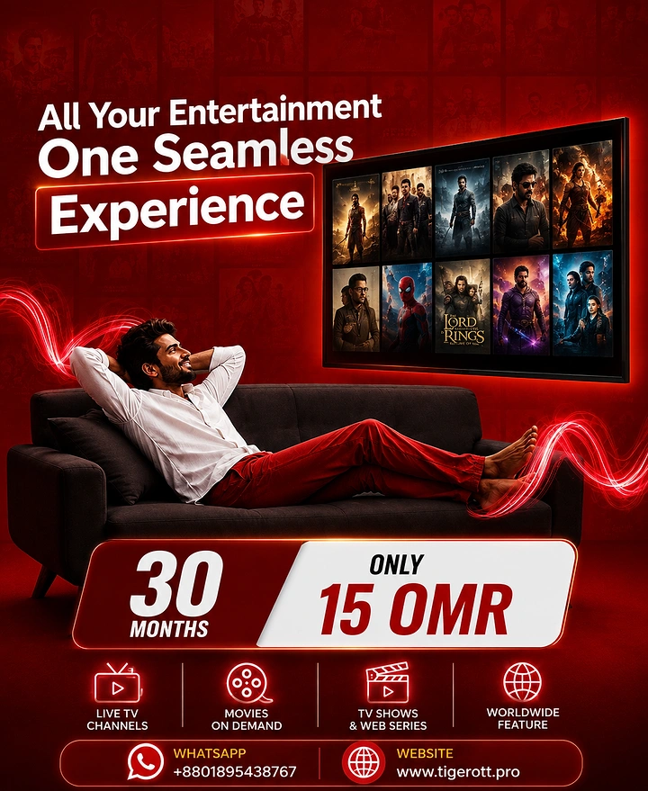 Streaming, OTT & TV Channels creative ad: Light trail visualizes seamless entertainment
