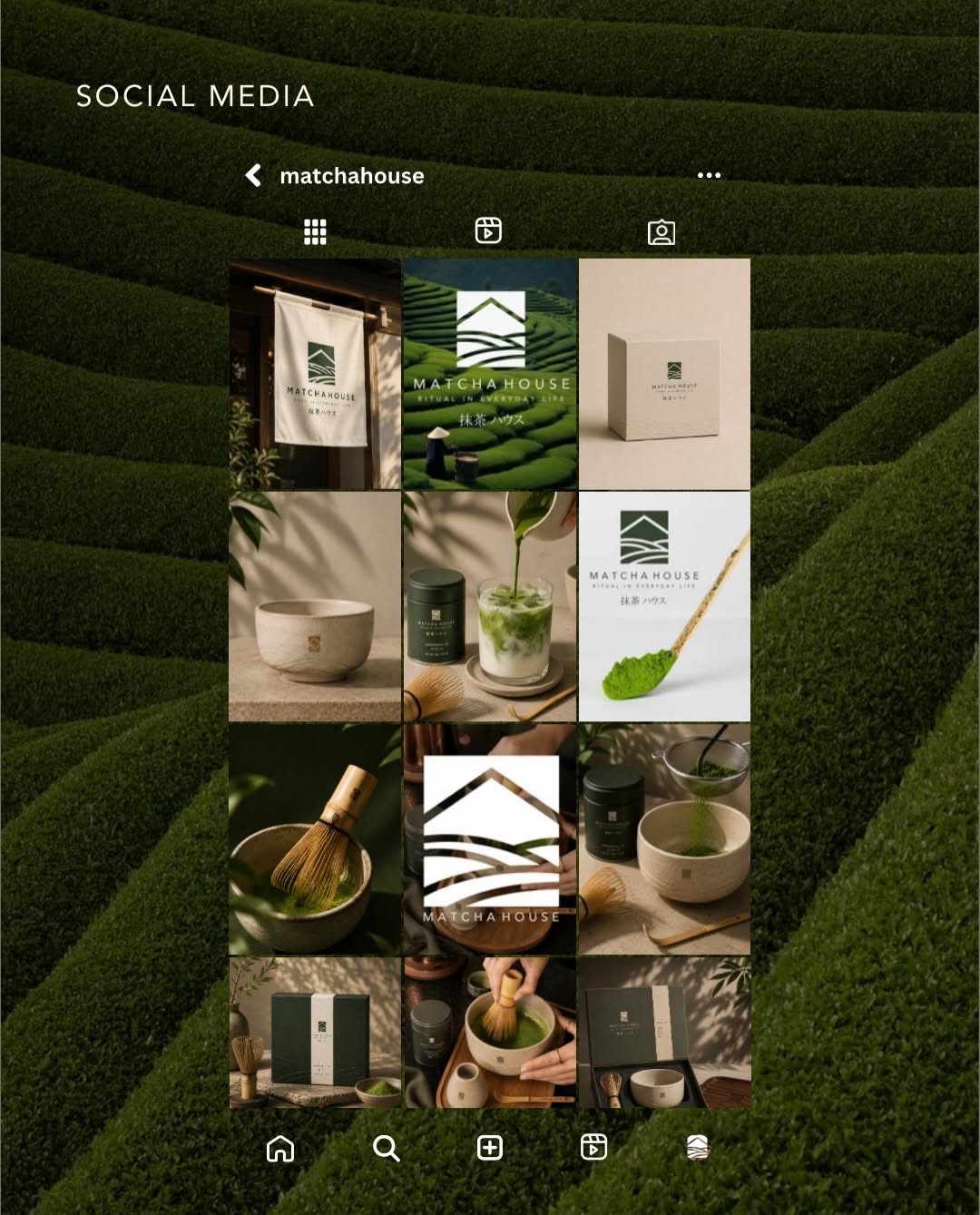 Instagram post: Logo mirrors terraced tea field rows, slide 5