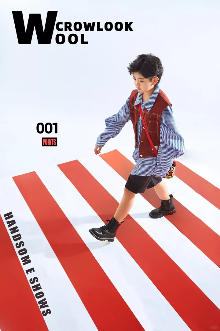 Kids Clothing creative ad: Crosswalk stripes as runway, bold type