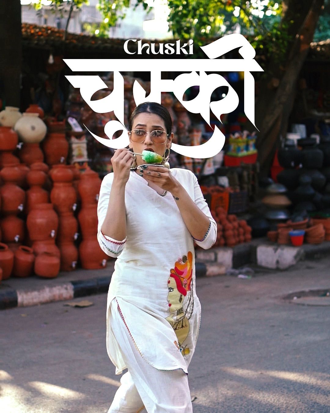 Instagram post: Chuski wordplay with sipping model