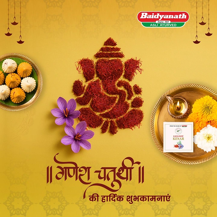 Ganesh Chaturthi creative ad: Ganesha silhouette made from saffron strands on a yellow surface
