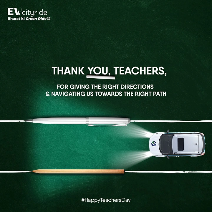 Teachers Day creative ad: Top-down electric car driving between a pen and a pencil used as lane markings on a chalkboard