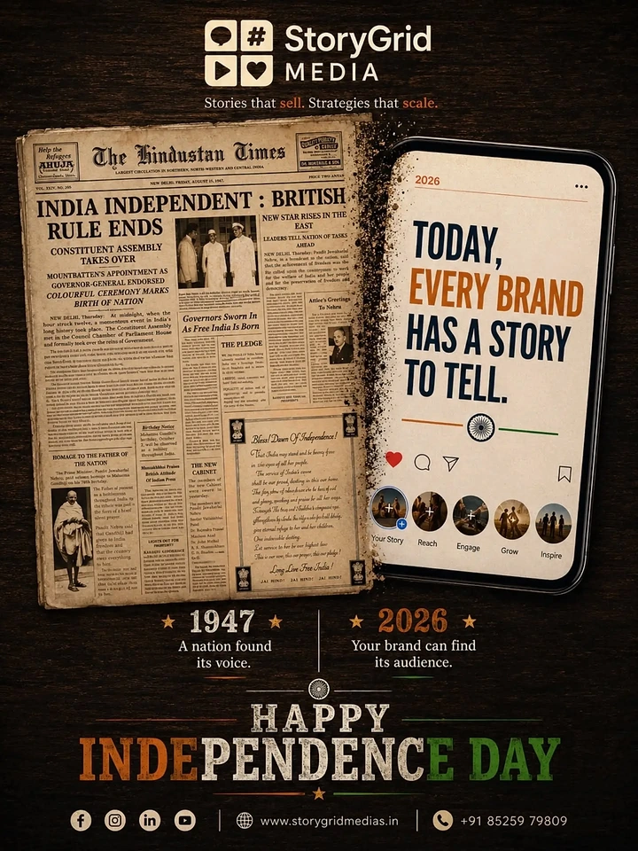 Independence Day creative ad: Vintage 1947 independence newspaper dissolving into a modern smartphone feed