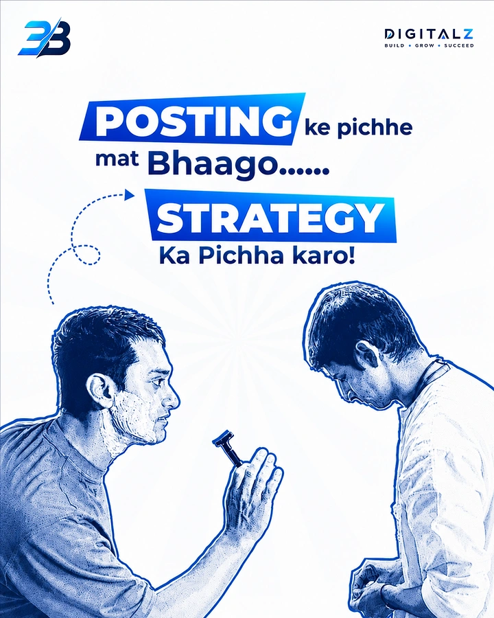 Agency creative ad: Shaving-chase pun: posting vs strategy