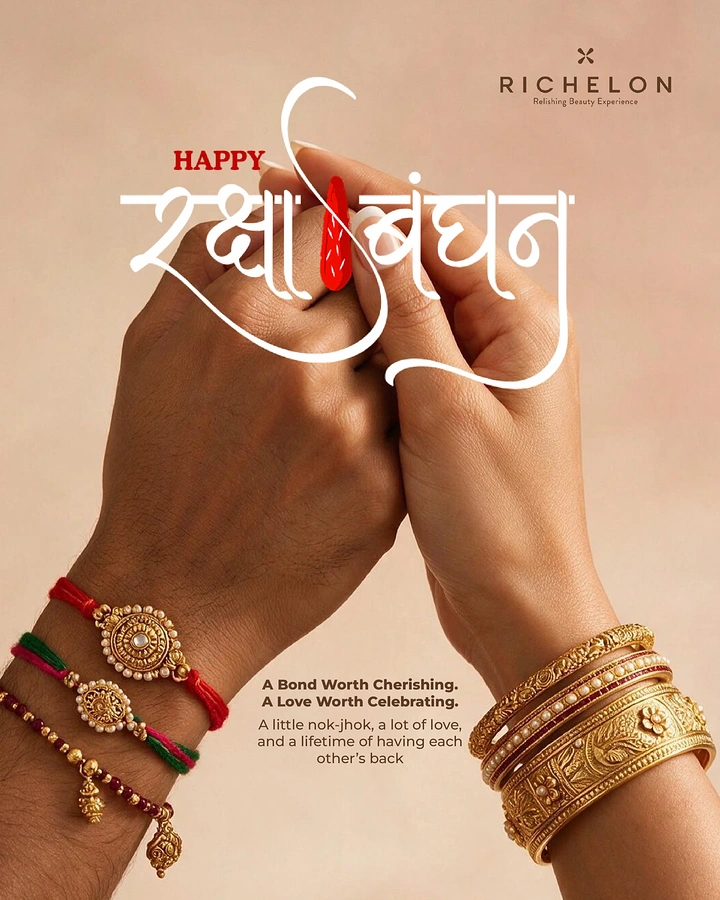 Raksha Bandhan creative ad: Brother and sister hooking pinky fingers, his wrist tied with rakhis and hers stacked with gold bangles