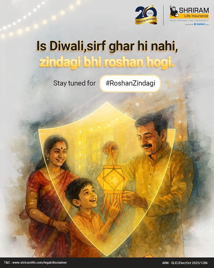 Diwali creative ad: Indian family hanging a lantern inside a glowing shield
