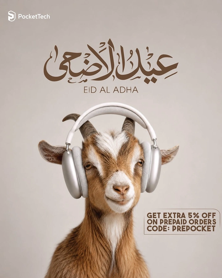 Eid Al Adha creative ad: Goat in headphones as tech customer