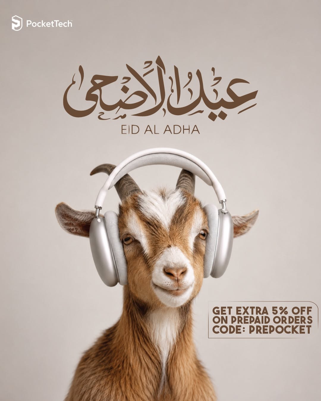 Goat wearing silver over-ear headphones