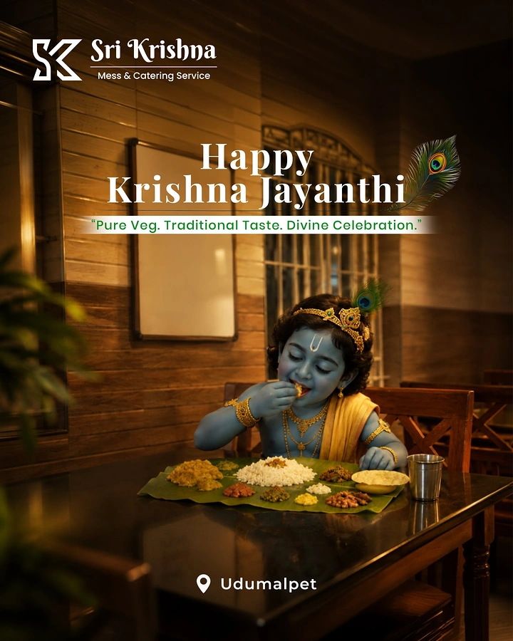 Janmashtami creative ad: Baby Krishna eating a South Indian meal on a banana leaf in a wooden mess