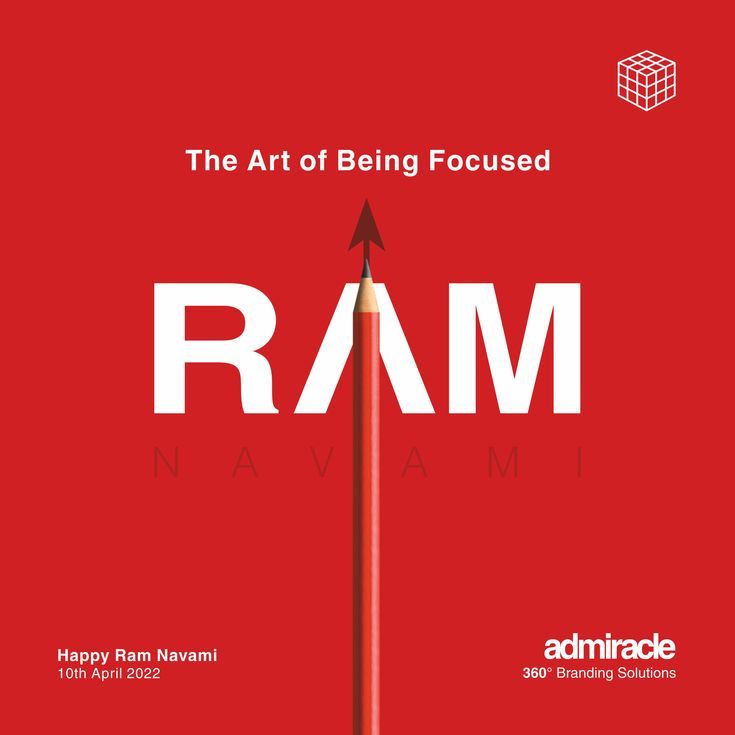 Red pencil forming the A of RAM, tipped by an arrowhead