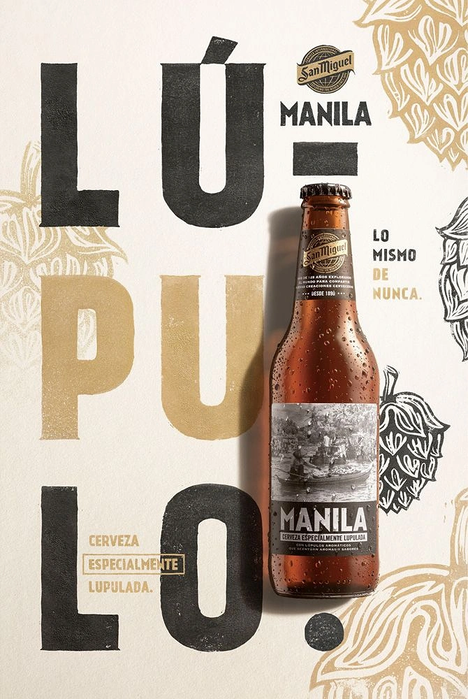 Creative ad: Dewy amber beer bottle over giant stacked letterpress type