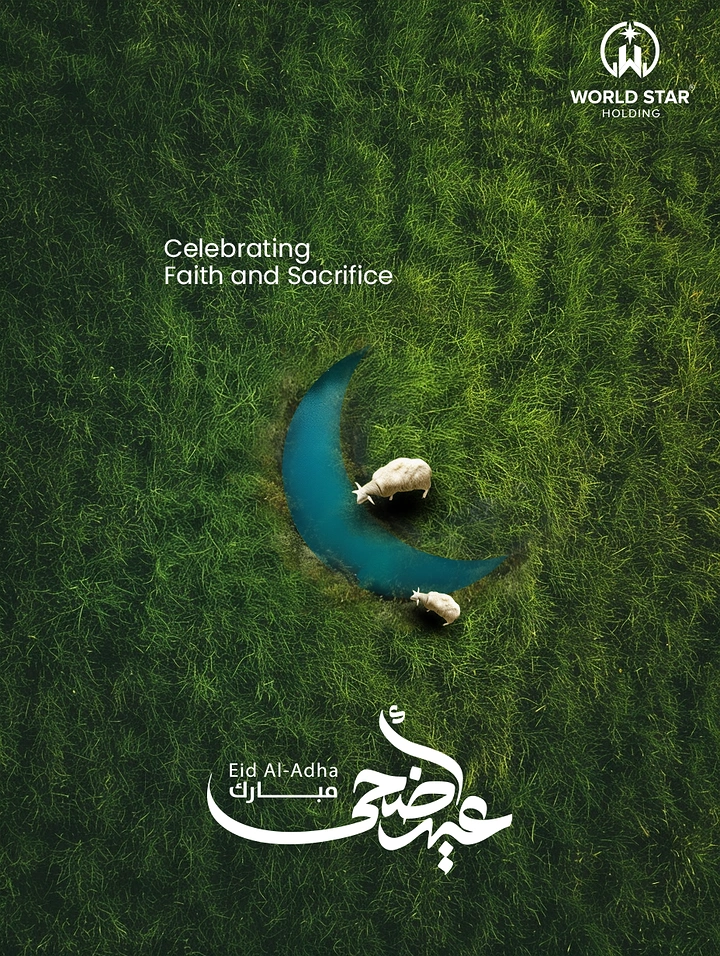 Eid creative ad: Crescent-shaped pond in a grass field with grazing sheep