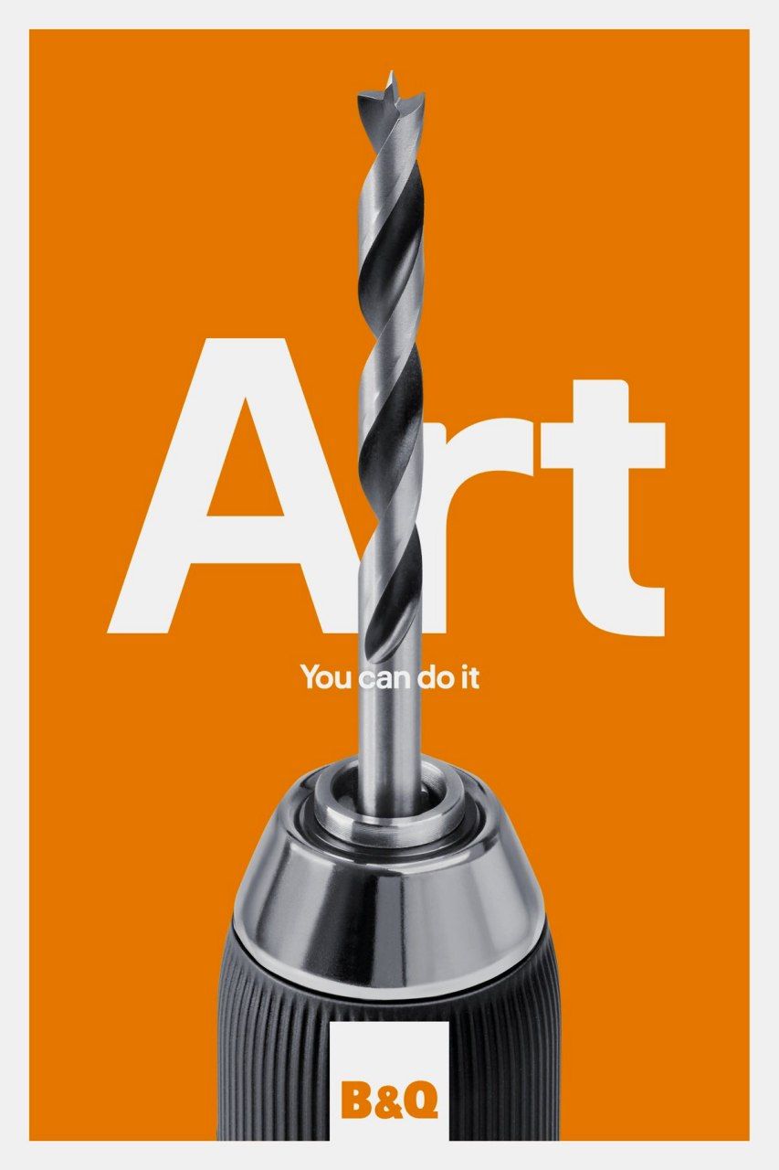 Poster: Drill bit standing in for the letter 'r' in a giant word