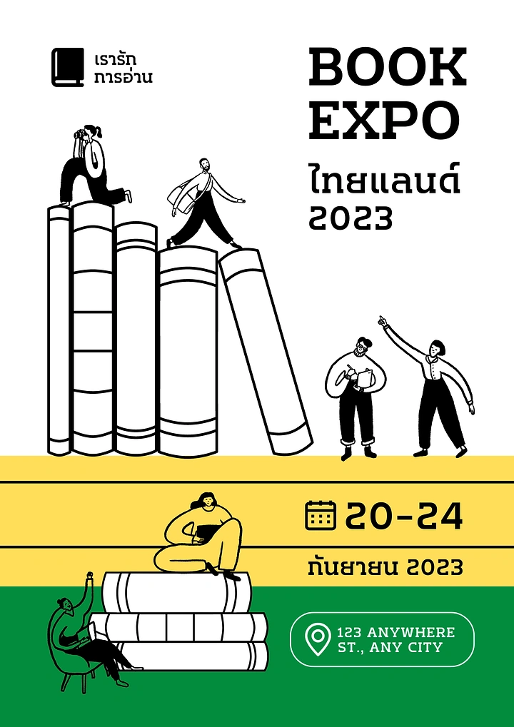 Bookstores creative ad: Tiny people climbing giant books, scale idea