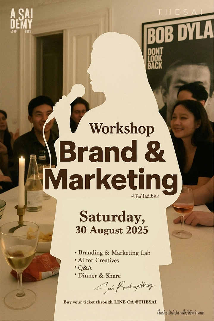 Agency creative ad: Speaker silhouette cutout over workshop photo