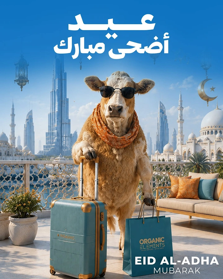 Eid creative ad: Cool sheep in sunglasses and bandana with suitcase and branded shopping bag on a terrace
