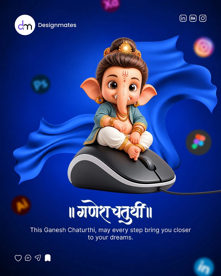 Ganesh Chaturthi creative ad: 3D baby Ganesha sitting on a computer mouse