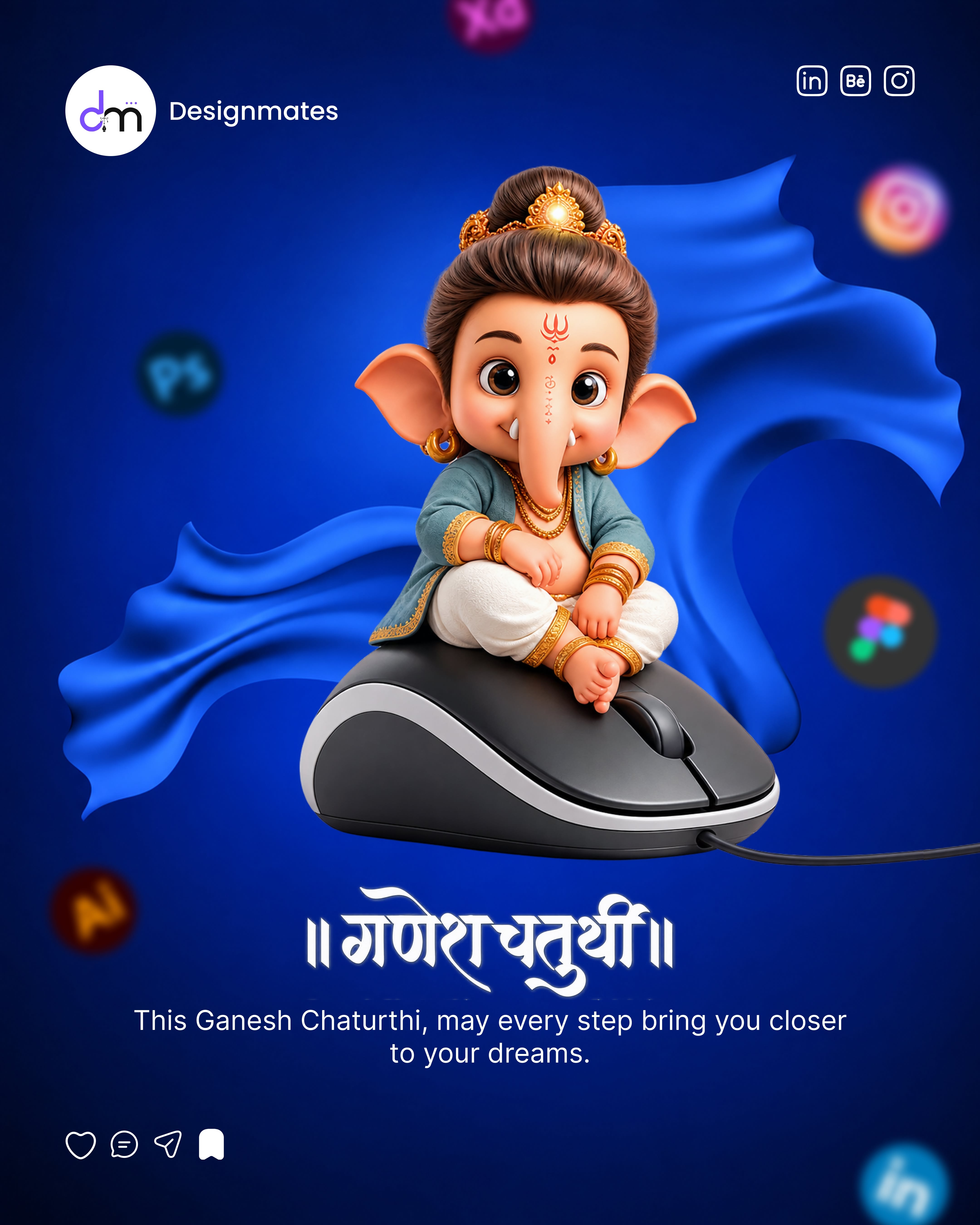 3D baby Ganesha sitting on a computer mouse