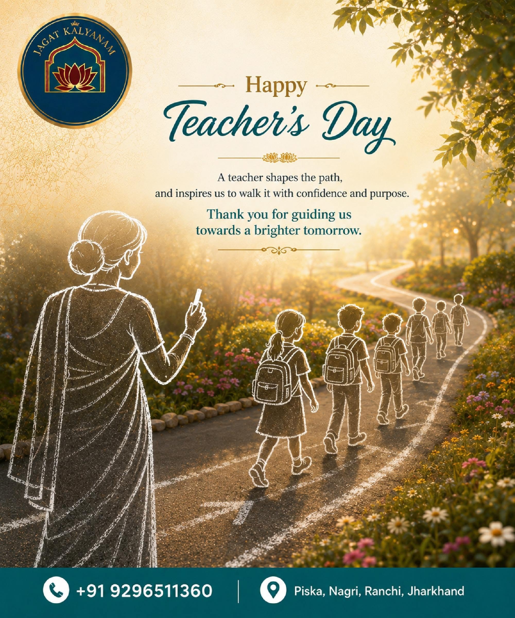 Teachers Day Instagram post: Chalk-outline teacher in a sari guiding chalk-drawn schoolchildren along a sunlit winding path