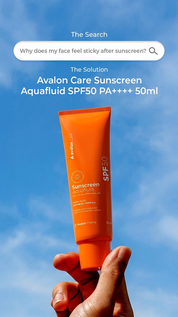 Sunscreen & Sun Care creative ad: Search bar turns problem into solution