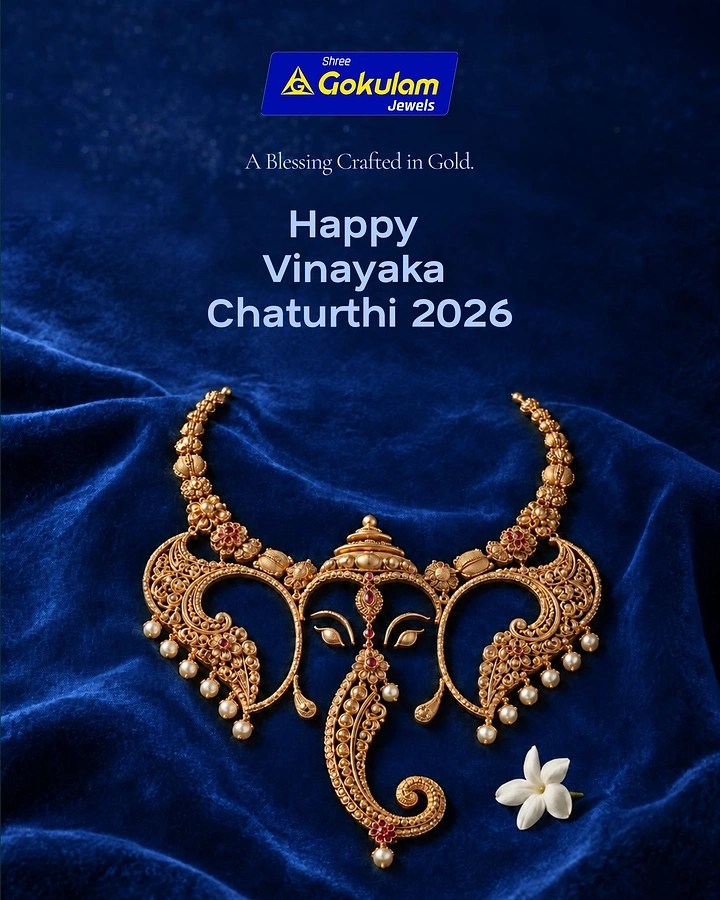 Ganesh Chaturthi creative ad: Gold temple necklace forming a Ganesha face