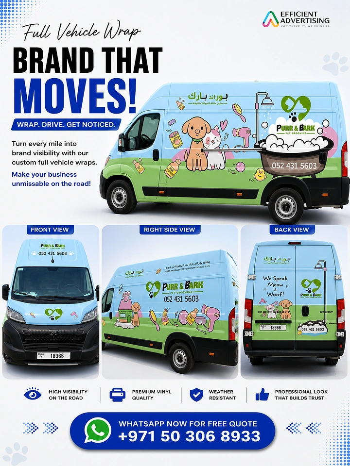 Window Tinting & Car Wraps creative ad: Moving-brand pun powers wrap showcase