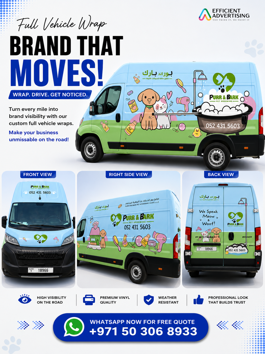 Instagram post: Moving-brand pun powers wrap showcase
