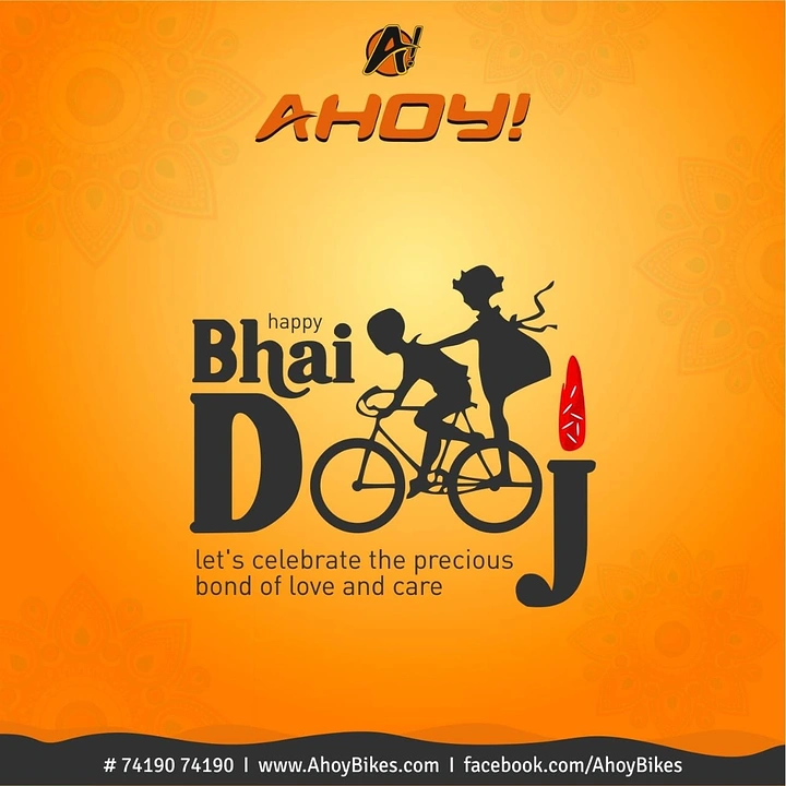 Bhai Dooj creative ad: Silhouette of a brother and sister riding a bicycle