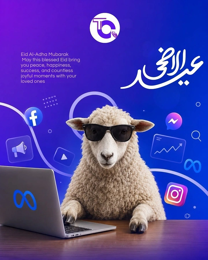 Eid Al Adha creative ad: Cool sheep as a social media marketer