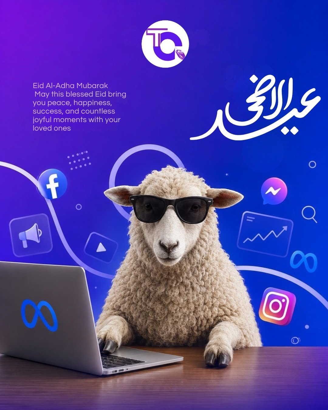 Cool sheep in sunglasses typing on a laptop