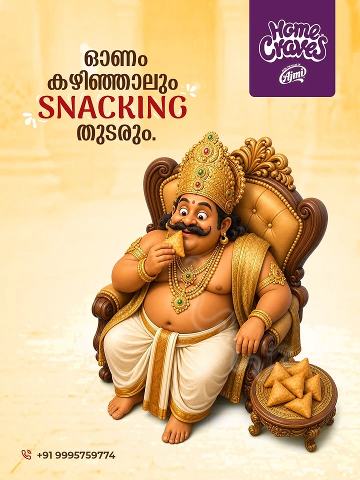 Onam creative ad: Mahabali on a throne eating samosas