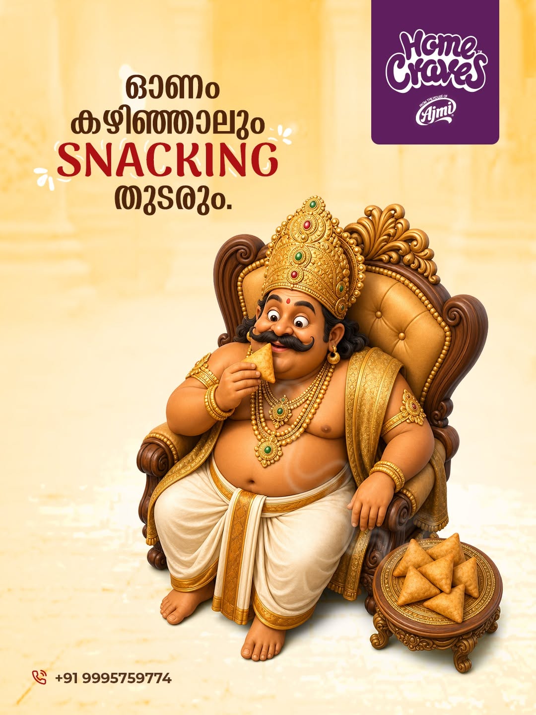 Mahabali on a throne eating samosas