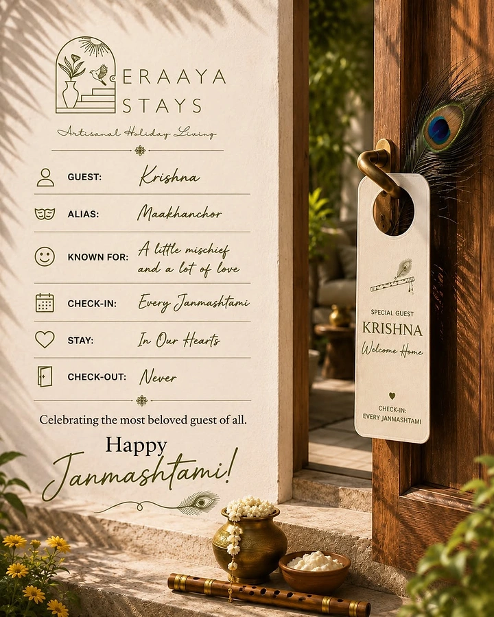 Janmashtami creative ad: Door hanger with peacock feather on a wooden door, guest-card copy on the wall
