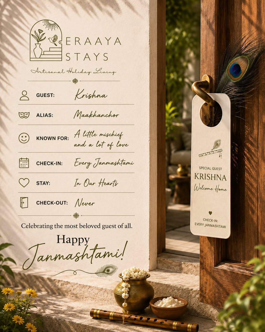 Door hanger with peacock feather on a wooden door, guest-card copy on the wall