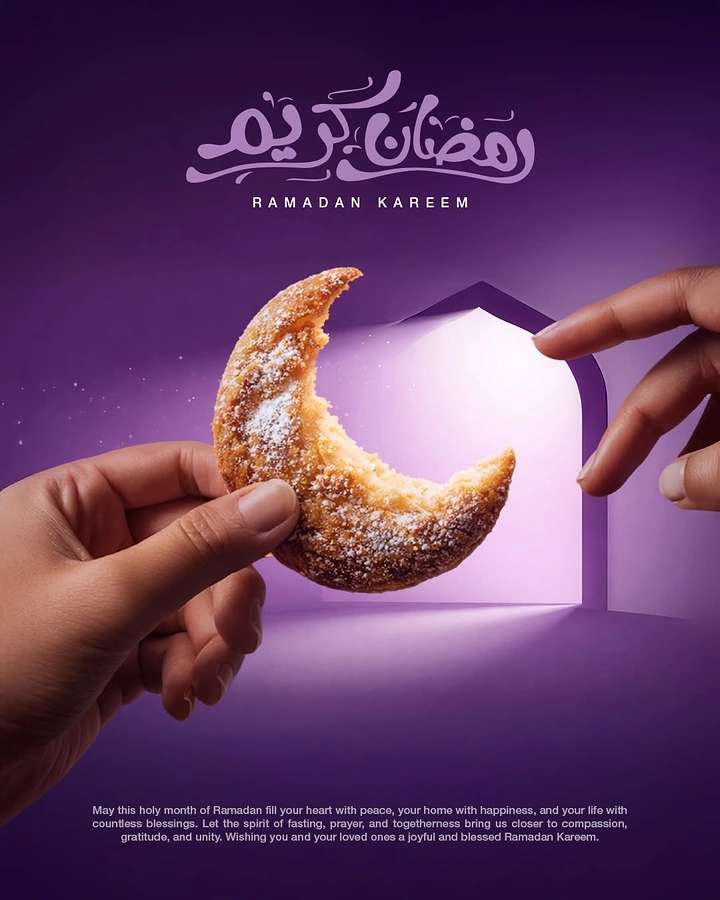 Ramadan creative ad: Hands sharing a crescent-shaped sugared cookie