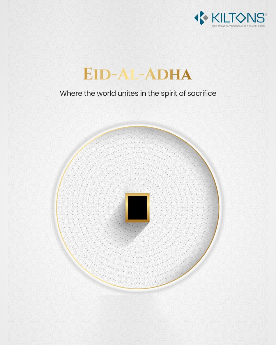 Tiny top-down Kaaba at the centre of a patterned embossed circle