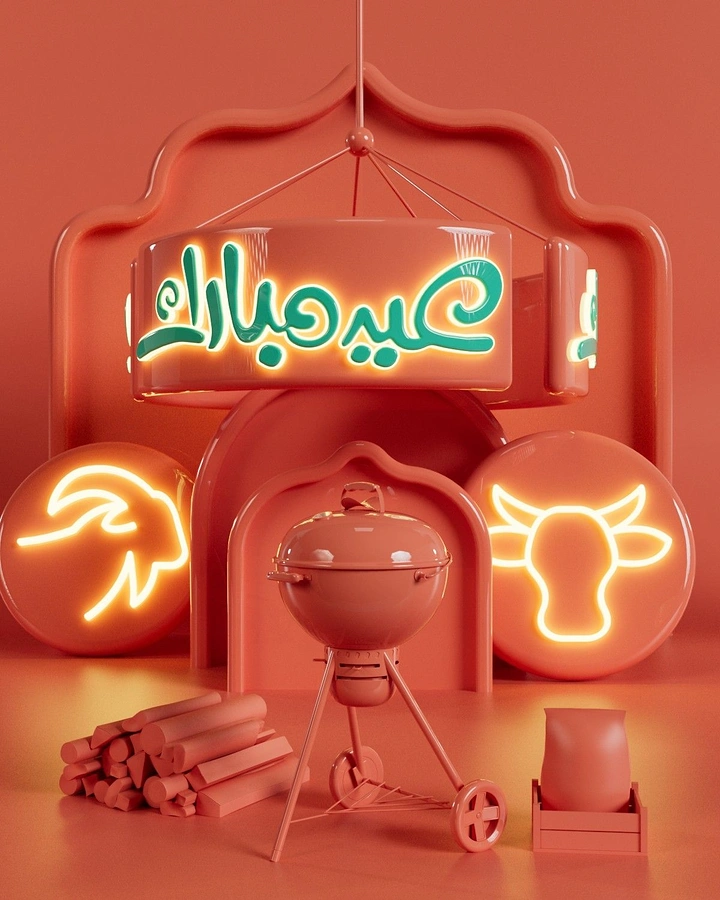 Eid creative ad: Monochrome coral 3D Eid barbecue scene with neon signs
