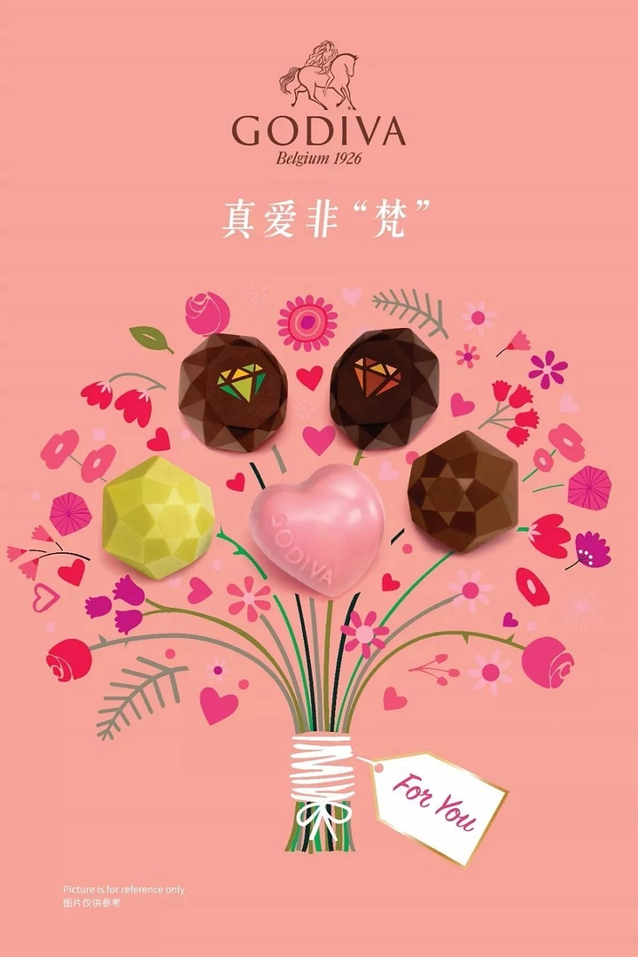 Valentine's Day creative ad: Faceted chocolates forming the blooms of an illustrated flower bouquet