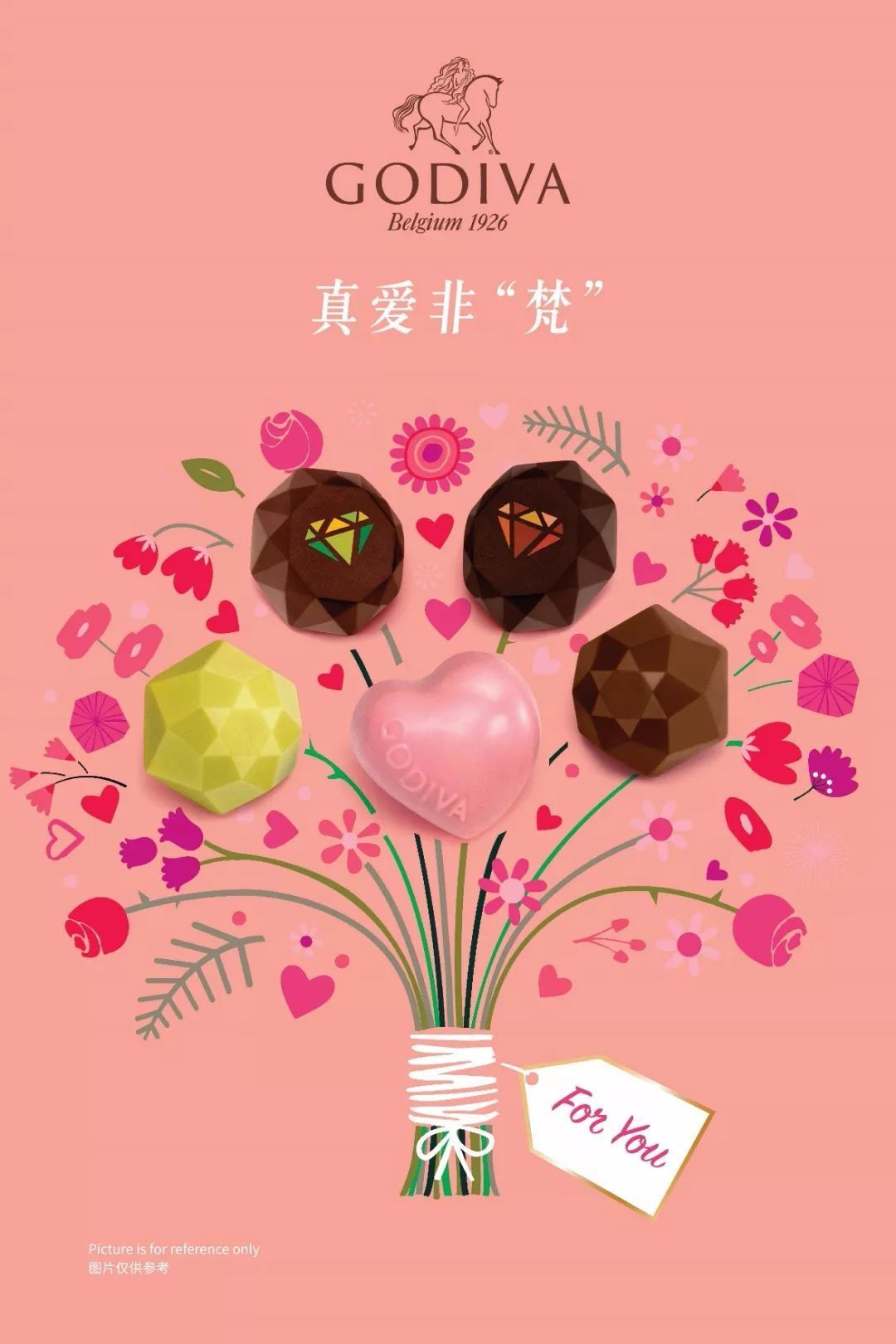 Valentine's Day Poster: Faceted chocolates forming the blooms of an illustrated flower bouquet