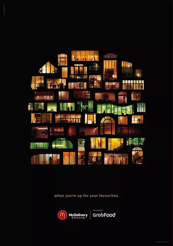 Poster: Collage of glowing night windows forming a burger silhouette