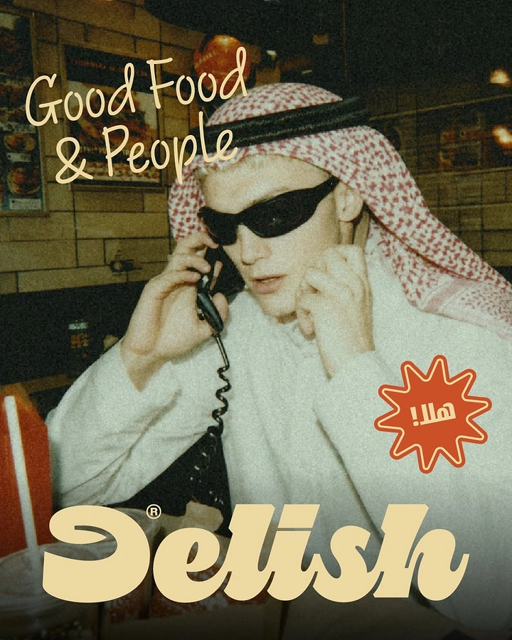 Arabic & Middle Eastern Restaurants creative ad: Unexpected retro fashion art direction