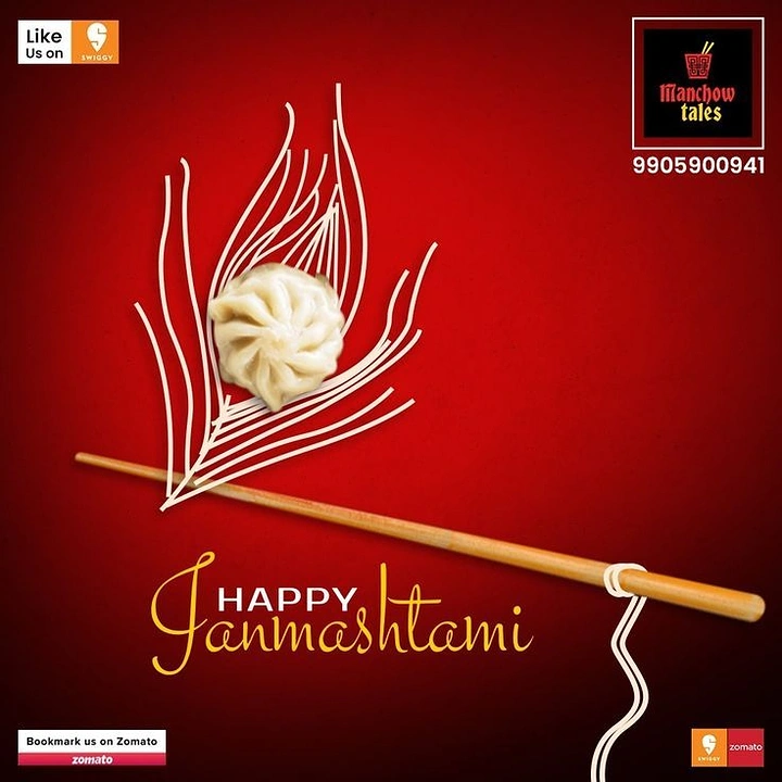 Janmashtami creative ad: Noodles forming a peacock feather around a momo with a chopstick flute