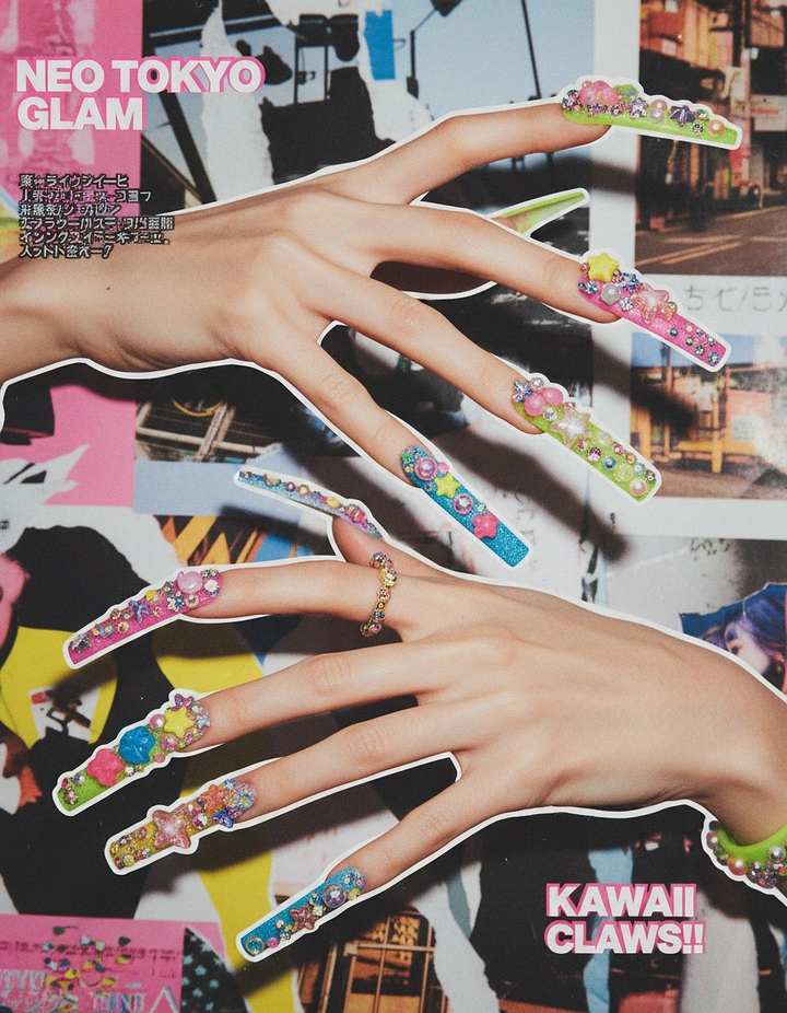 Nail Salons creative ad: Sticker-cutout hands on Tokyo street collage